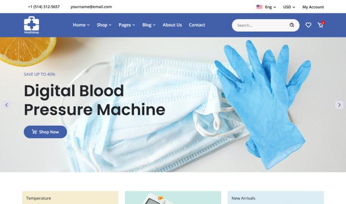 医疗保健品电商模板