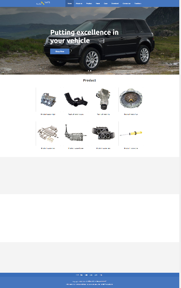 汽车配件销售外贸出口响应式英语英文网站