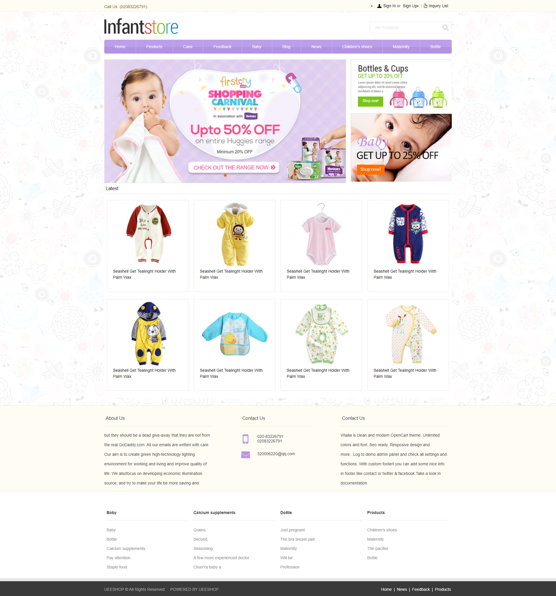 Infant store