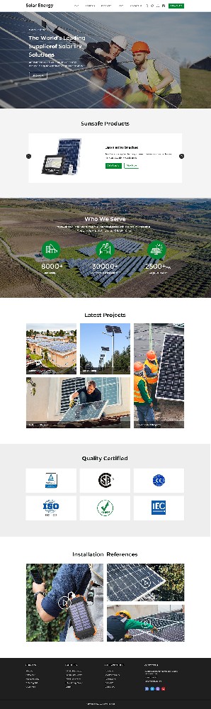 太阳能板跨境B2B网站