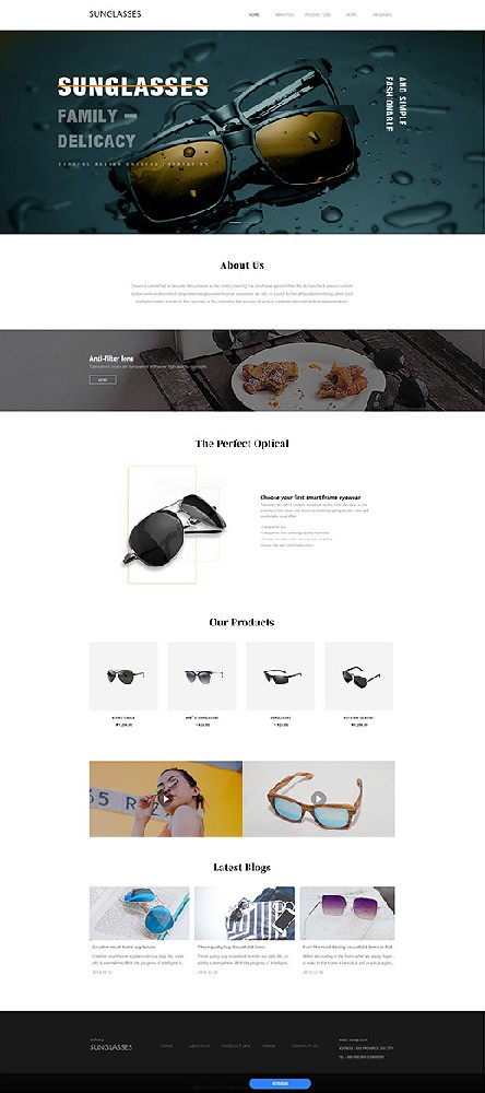 精品外贸墨镜免费网站模板