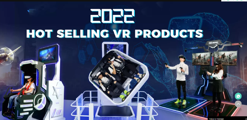 VR ，电子